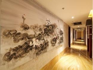 Summer Cambridge Hotel Guiyang  Exterior foto