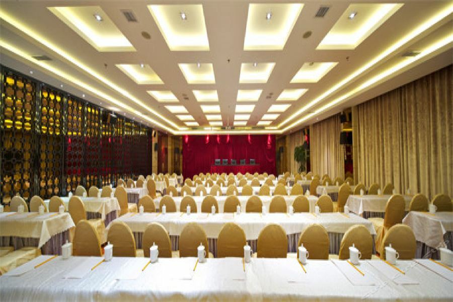 Summer Cambridge Hotel Guiyang  Exterior foto