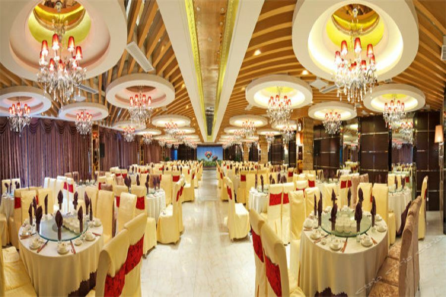 Summer Cambridge Hotel Guiyang  Exterior foto