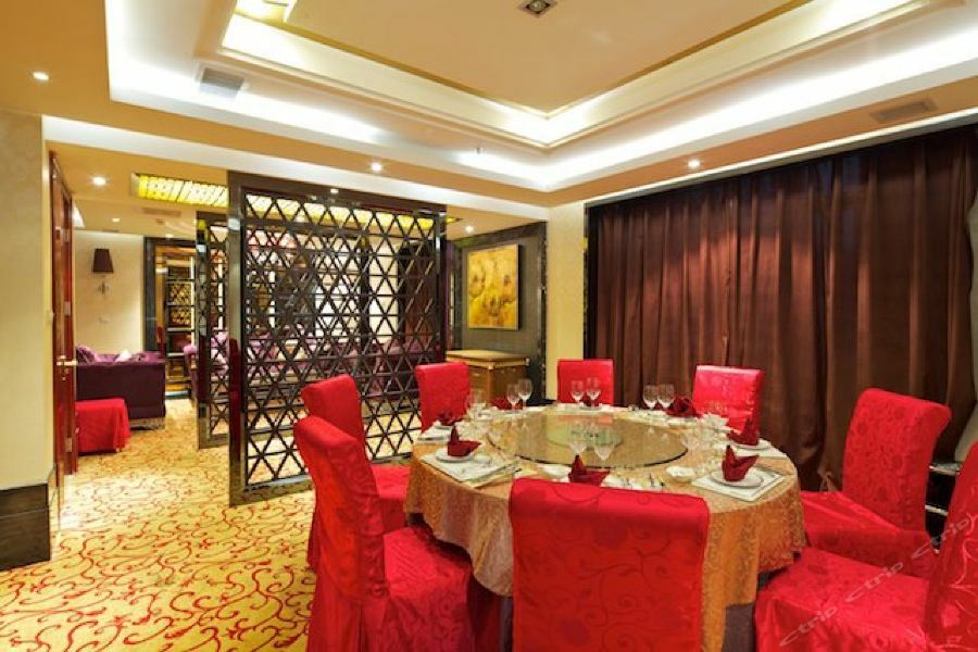 Summer Cambridge Hotel Guiyang  Exterior foto